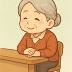 患者